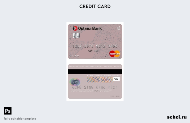 скачать цифровой шаблон карты Mastercard Кыргызстан Оптима Банк